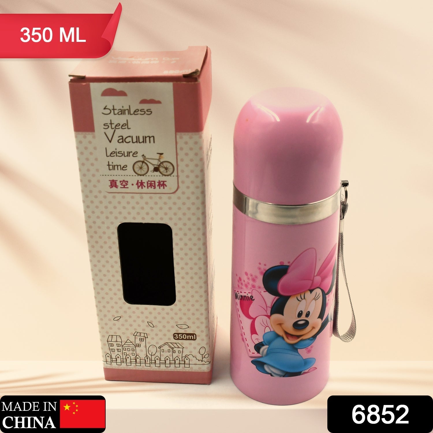 6852 Steel Premium Drinking Cup Water Bottle 350ml Bottle For | Leak Proof | Office Bottle | Gym Bottle | Home | Kitchen | Travel Bottle 6852 Steel Premium Drinking Cup Water Bottle 350ml Bottle For | Leak Proof | Office Bottle | Gym Bottle | Home | Kitchen | Travel Bottle